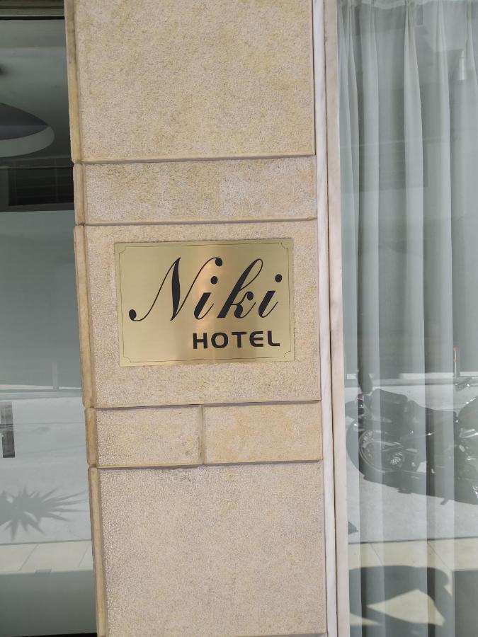 Hotel Niki Piraeus Buitenkant foto